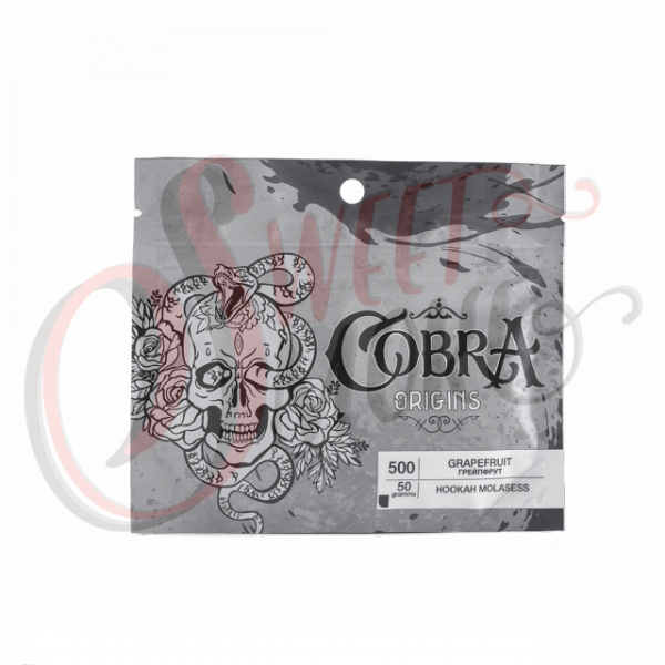 Купить Cobra Origins -  Grapefruit (Грейпфрут) 50 гр.