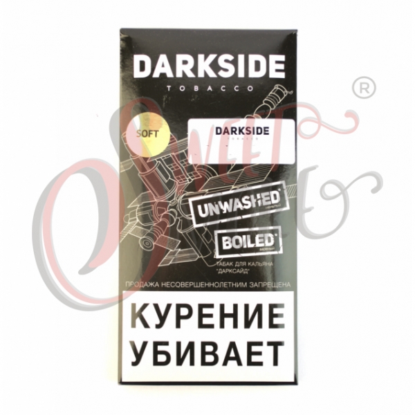 Купить Dark Side Base 250 гр-Salbei (Шалфей)