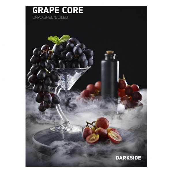 Купить Dark Side Base 250 гр-Grape Core (Виноград)