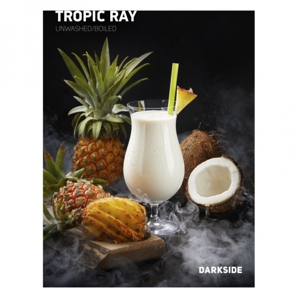 Купить Dark Side Base 100 гр-Tropic Ray(Пина Колада)