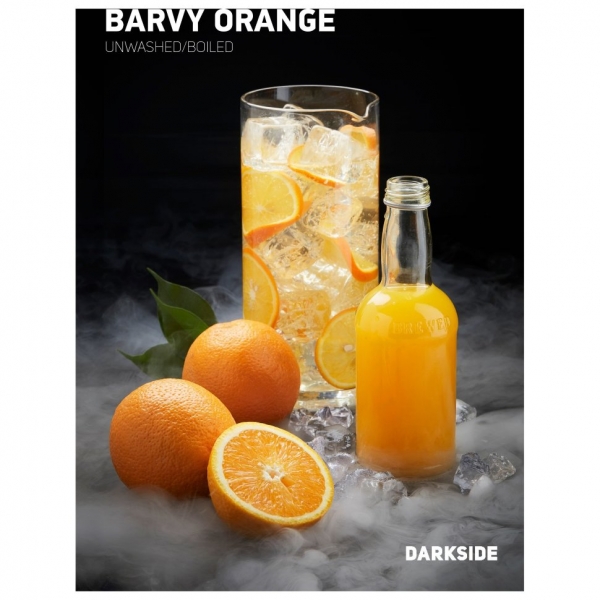 Купить Dark Side Base 100 гр-Barvy Orange (Апельсин)