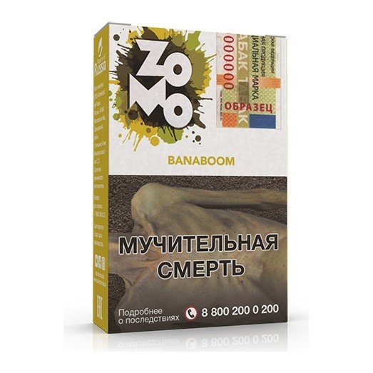 Купить Zomo - Banaboom 50 г