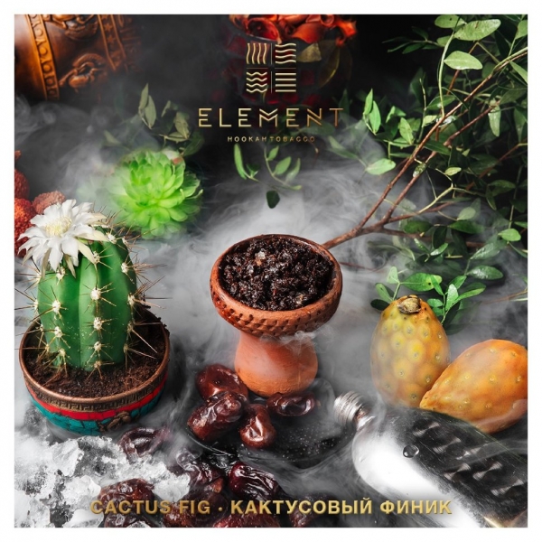 Купить Element ВОДА - Cactus Fig (Кактусовый финик) 200г