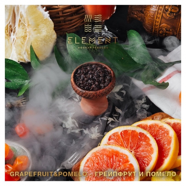 Купить Element ЗЕМЛЯ - Grapefruit Pomelo (Помело и грейпфрут) 25 г