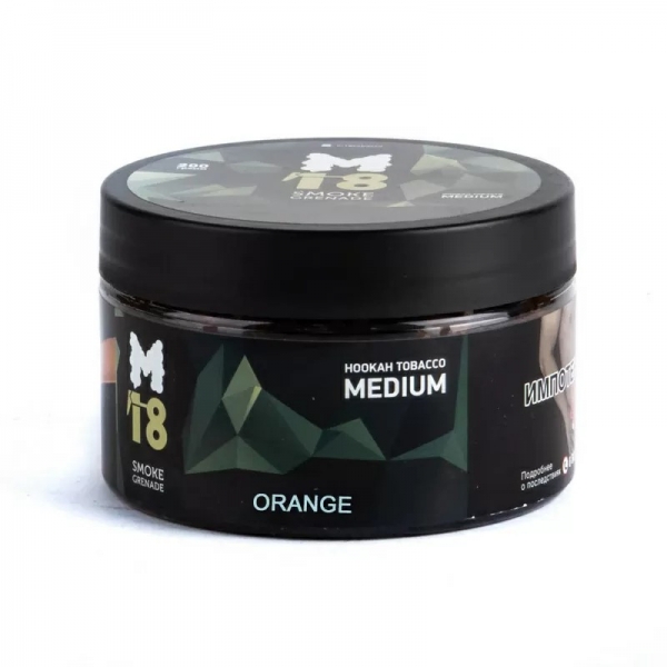 Купить M18 - Orange (Апельсин) 200 гр.