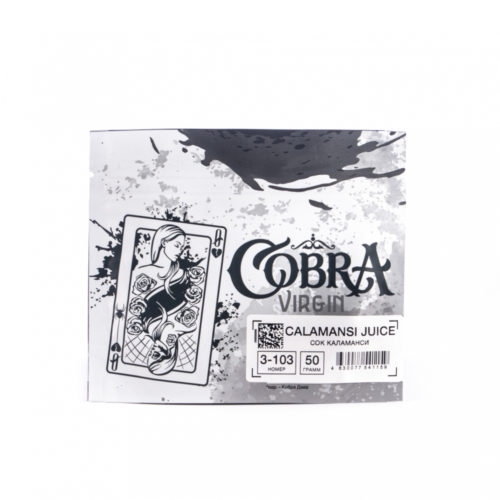 Купить Cobra Virgin - Calamansi Juice (Сок Каламанси) 50 гр.