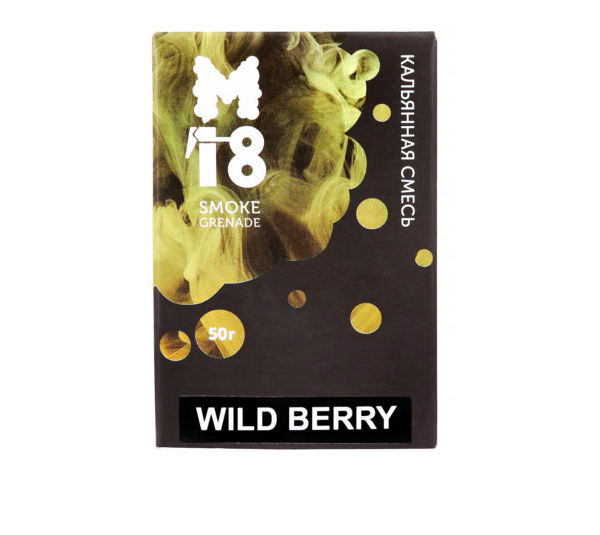 Купить Чайная смесь M18 Wild Berry (Дикие Ягоды) 50г