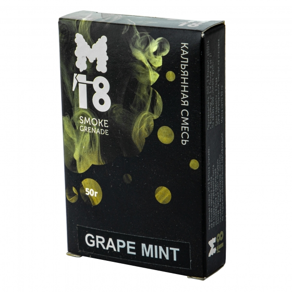Купить Чайная смесь M18 - Grape Mint (Виноград Мята) 50г