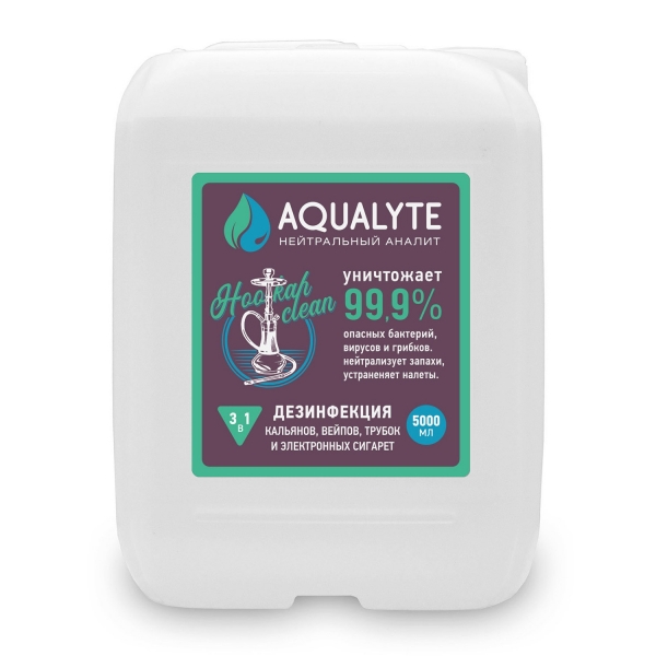 Купить Средство для чистки кальяна Aqualyte 5 л