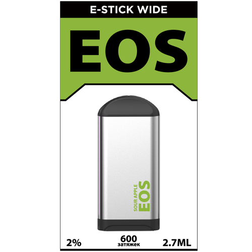 Купить EOS e-stick Wide - SOUR APPLE, 600 затяжек, 20 мг (2%)