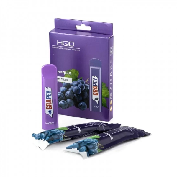 Купить HQD Cuvie - Grape (Виноград), 300 затяжек, 20 мг (2%)
