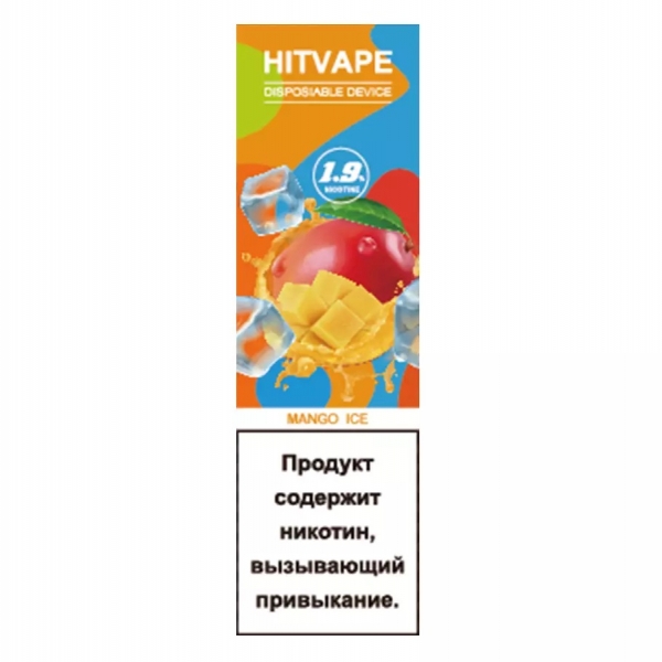 Купить Hitvape - Mango Ice (Ледяной манго), 800 затяжек, 19 мг (1,9%)