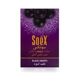 Купить Soex - Black Grapes (Черный Виноград) 50 гр