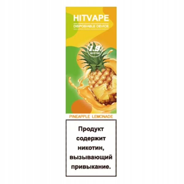Купить Hitvape - Pineapple Lemonade (Ананасовый лимонад), 800 затяжек, 19 мг (1,9%)