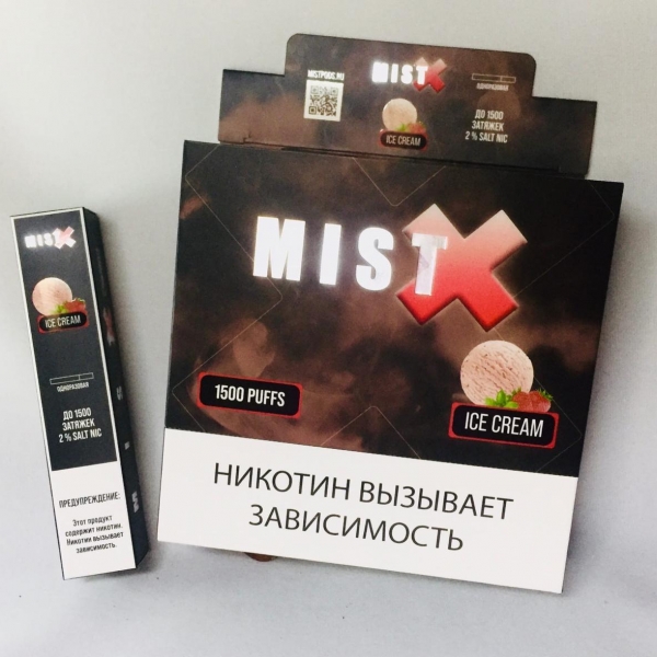 Купить Mist X - Клубничное мороженое, 1500 затяжек, 20 мг (2%)
