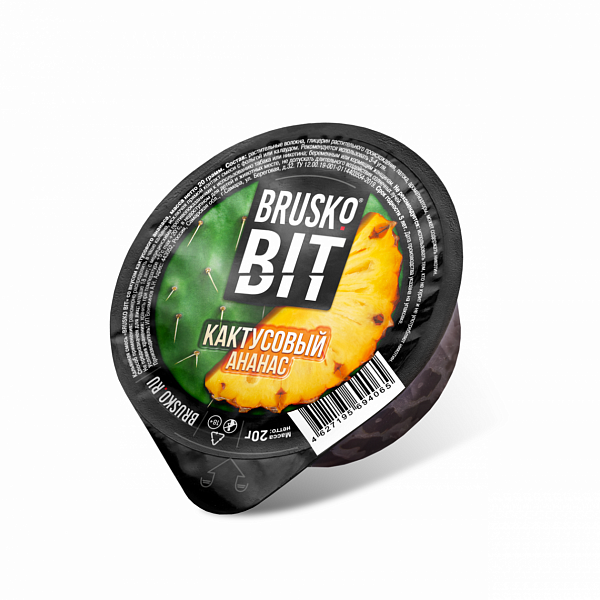 Купить Brusko BIT - Кактусовый ананас 20 г