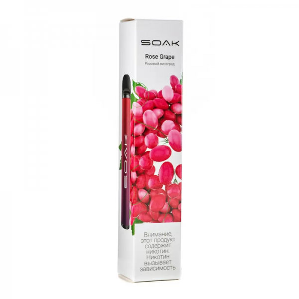 Купить Soak X - Rose Grape, 1500 затяжек, 20 мг (2%)
