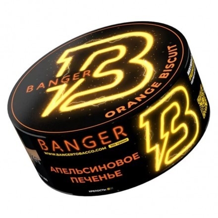 Купить Banger - Orange Biscuit (Апельсиновое печенье) 100 гр