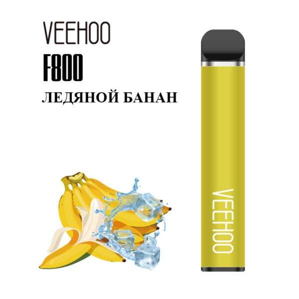 Купить Vehoo - Ледяной банан, 1500 затяжек, 20 мг (2%)