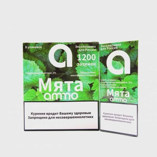 Купить AMMO – Мята, 1200 затяжек, 20 мг (2%)