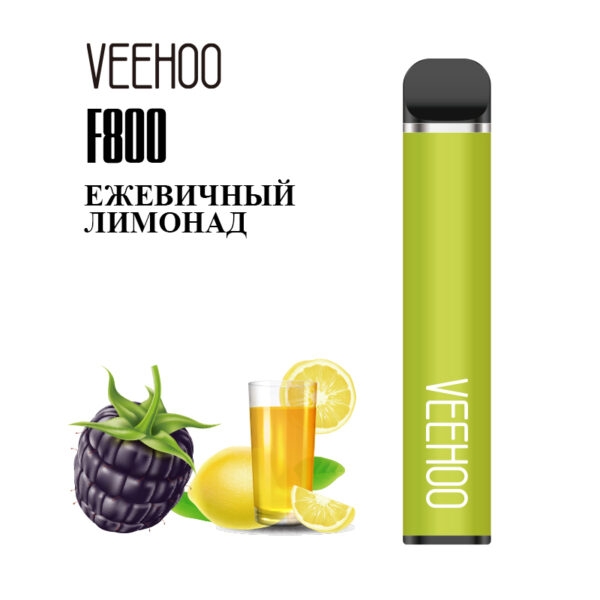 Купить Vehoo - Ежевичный лимонад, 1500 затяжек, 20 мг (2%)