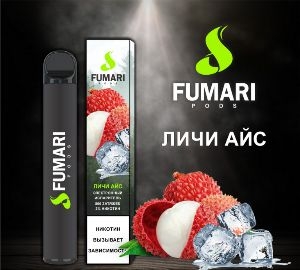 Купить Fumari - Личи-лед, 800 затяжек