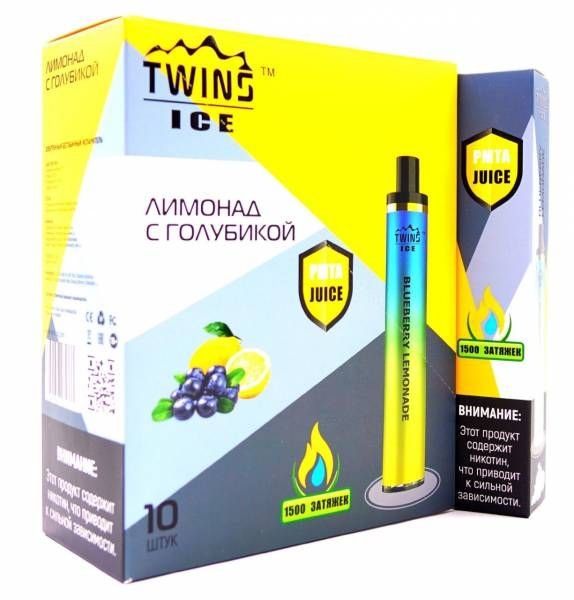 Купить Twins Grande – Лимонад с голубикой, 2500 затяжек, 20 мг (2%)