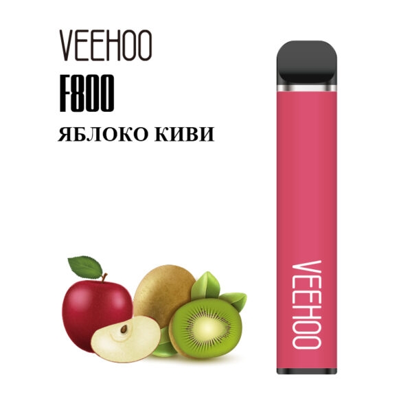 Купить Vehoo - Яблоко киви, 1500 затяжек, 20 мг (2%)