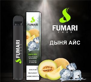 Купить Fumari - Дыня-лед, 800 затяжек