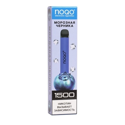 Купить NOQO - Морозная черника, 1500 затяжек, 20 мг (2%)