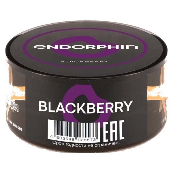 Купить Endorphin – Blackberry (Ежевика) 25г