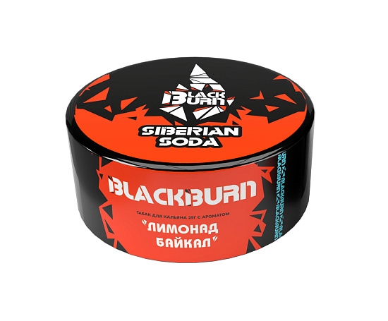Купить Black Burn - Siberian Soda (Лимонад Байкал) 25г