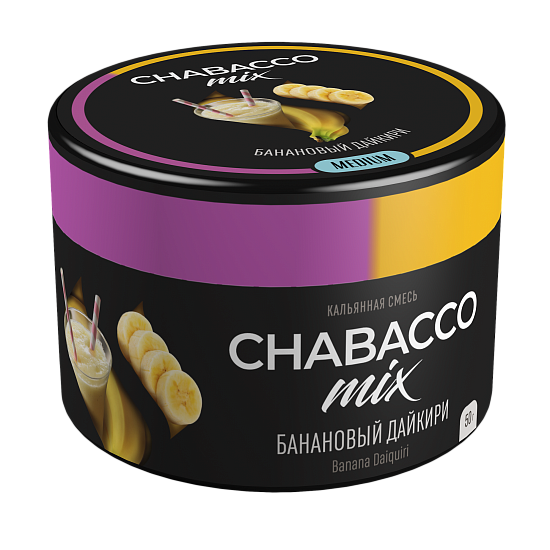 Купить Chabacco MEDIUM MIX - Banana Daiquiri (Банановый Дайкири) 50г