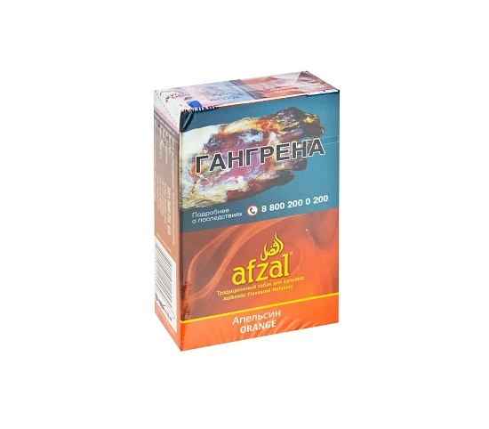 Купить Afzal - Orange (Апельсин) 40г