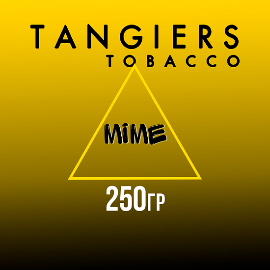 Купить Tangiers NOIR - Mime (Лайм) 250г