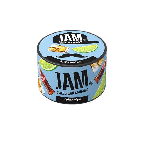 Купить Jam - Куба Либре 50г
