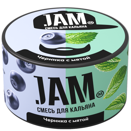 Купить Jam - Черника с мятой 250г