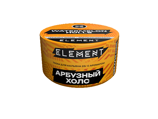 Купить Element ЗЕМЛЯ - Арбузный Холс 25г