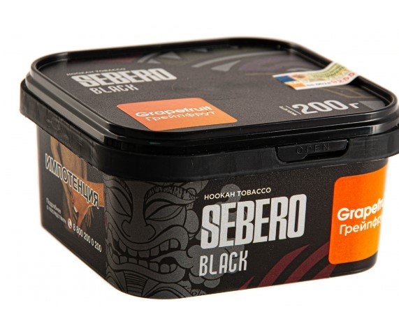 Купить Sebero Black - Grapefruit (Грейпфрут) 200г