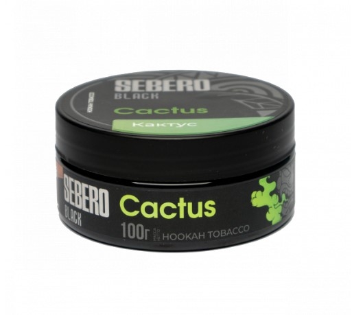 Купить Sebero Black - Cactus (Кактус) 100г