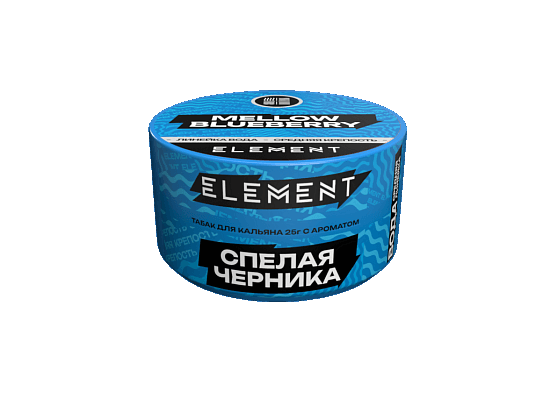 Купить Element ВОДА - Спелая Черника 25г