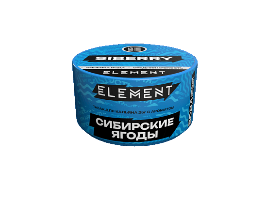 Купить Element ВОДА - Сибирские Ягоды 25г