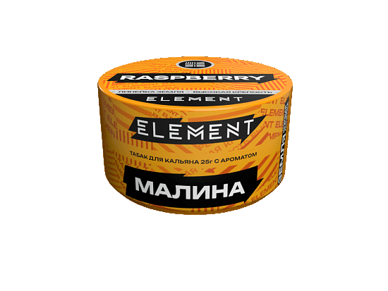 Купить Element ЗЕМЛЯ - Малина 25г