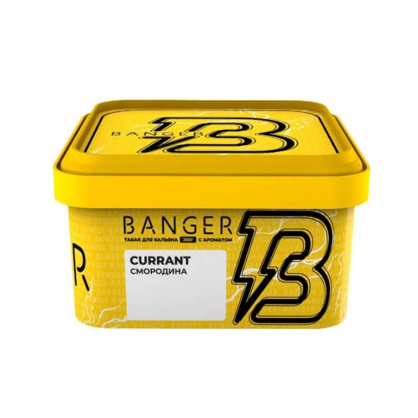 Купить Banger - Currant (Смородина) 200г