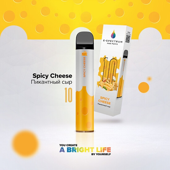 Купить E-Spectrum 1500 - Spicy Cheese (Пикантный сыр)