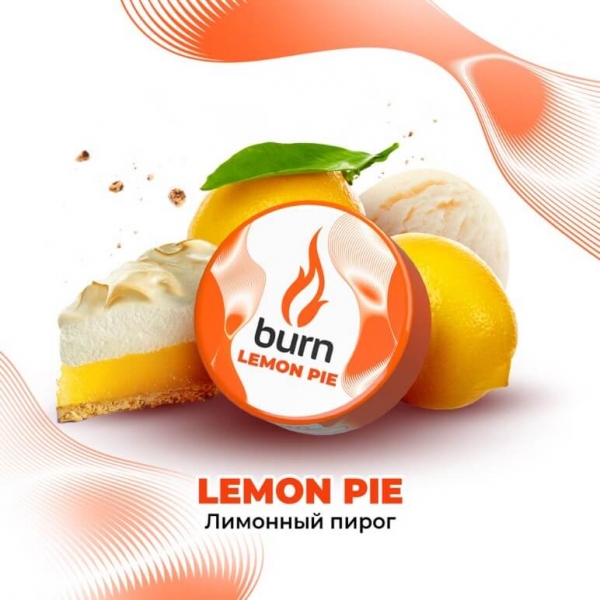 Купить Burn - Lemon Pie (Лимонный пирог) 200г