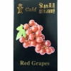 Купить Al Ajamy Red Grapes