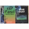 Купить Fasil - Star Dust (Звездная пыль)