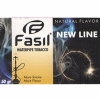 Купить Fasil - New Line