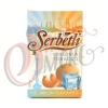 Купить Serbetli - Ice-Melon (Ледяная дыня)